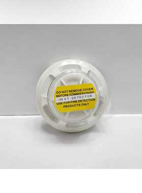 询价康士廉ConsiliumEV-PP火警探头，全新未使用，型