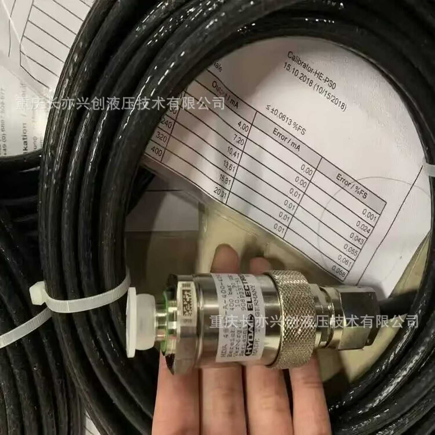 德国贺德克压力传感器HDA4840-A-100-42E4(20M)现货