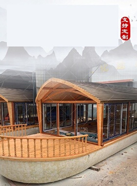 船屋民宿水上酒店房船钓鱼船游轮风景区公园湖泊水库度假电动游船