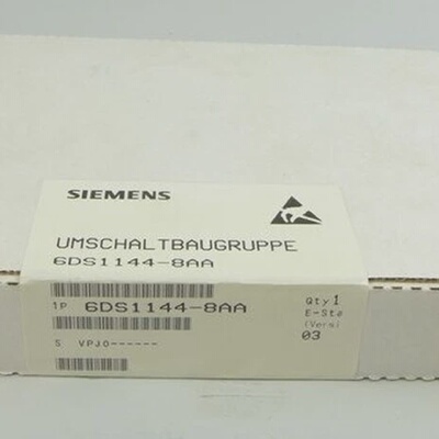 DD546 Teleperm Siemens 6DS11448AA versiegelt E3