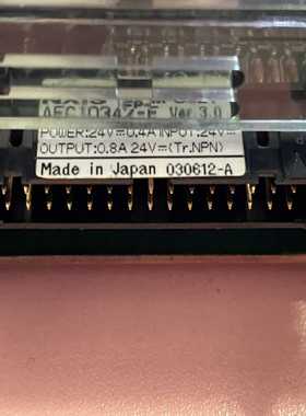 询价icron新的2344USB2.0裸机议价