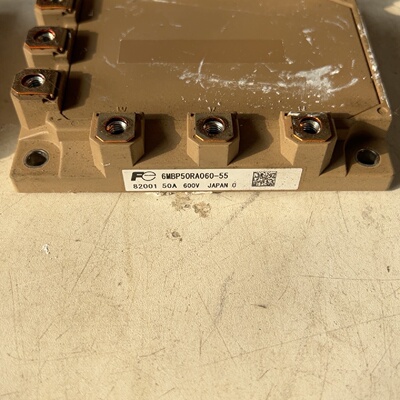 【询价】富士7MBP75RA120-55，75A，1200V