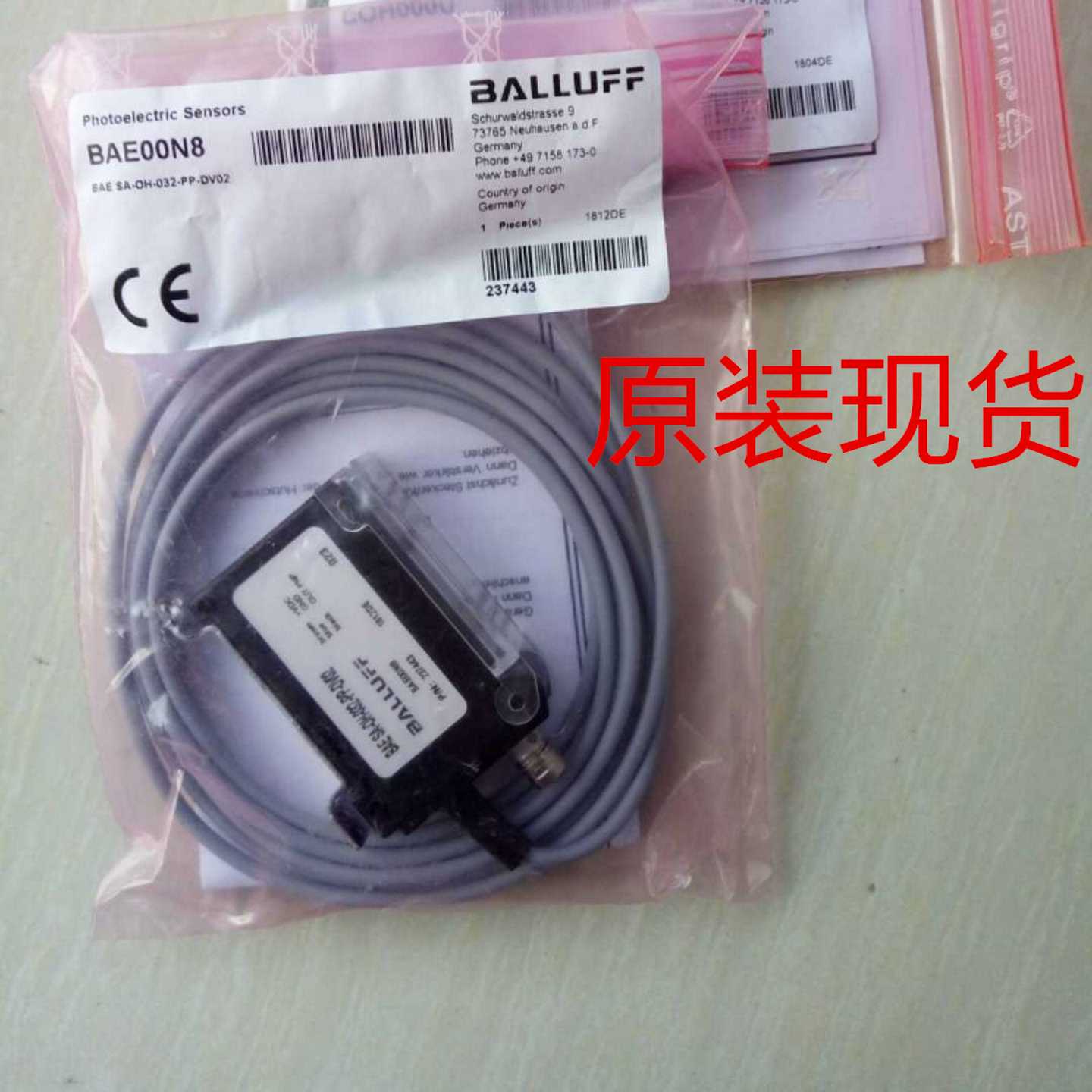 现货BAE00N8放大器BAE SA-OH-032-PP-DV02
