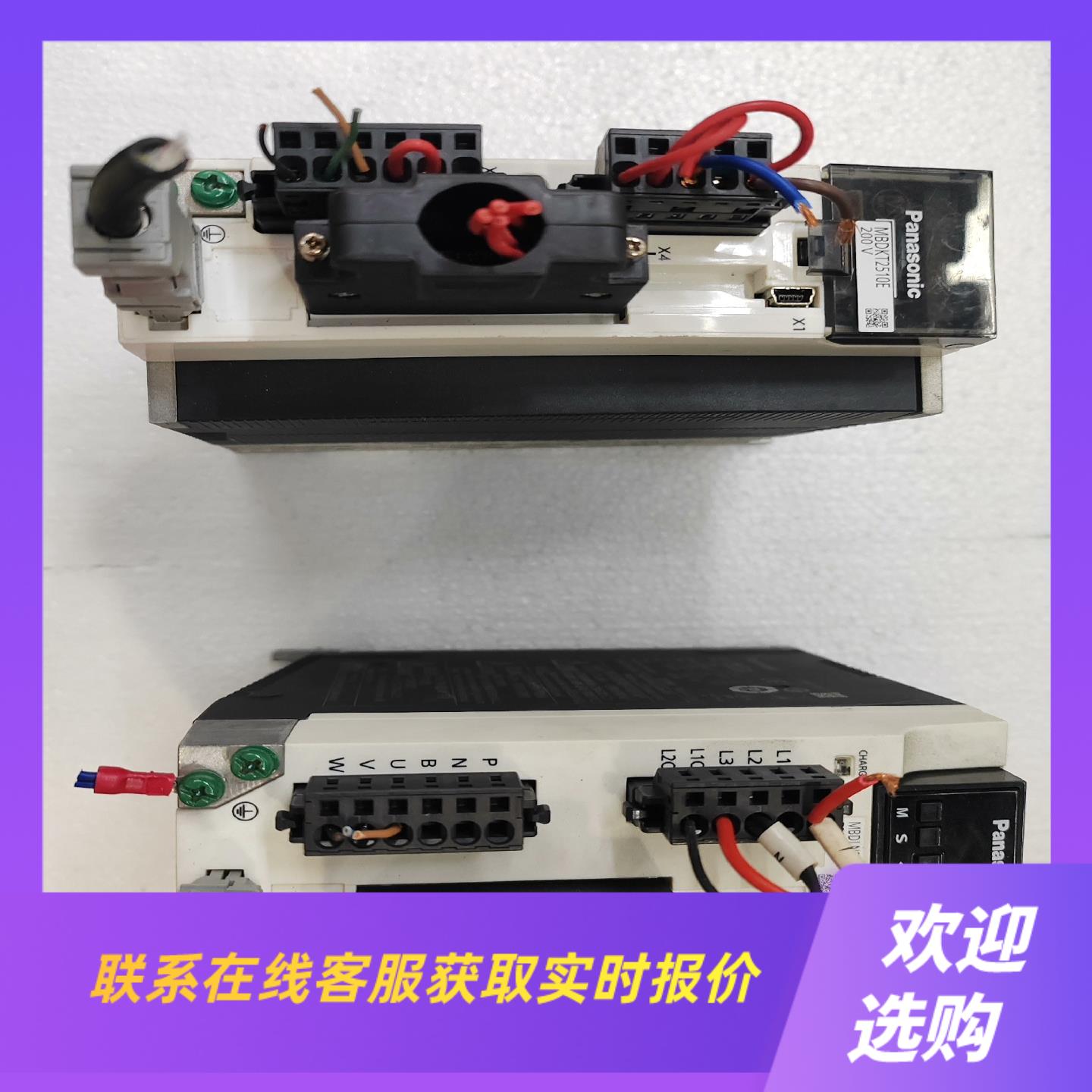 MBDLN25SE A6驱动器400W拆机包好成色漂拍前询价下单