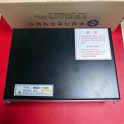 【议价】HEEM-2 MSU-112N 控制器 HYUNDAI现代启动控制器系 全新/