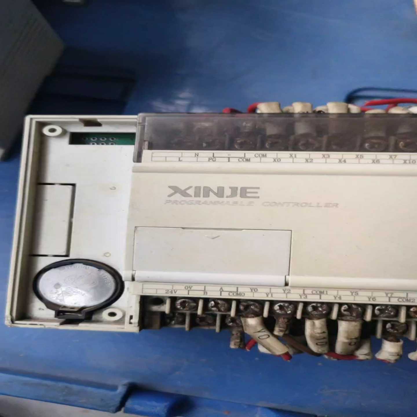 【议价】信捷XC1-32RPLC一台，成色自定义，缺端盖，功能包