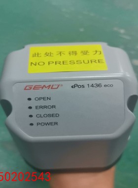 【请询价】cpos1436盖米定位器原装定位器现货