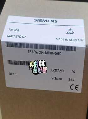 6ES7354-1AH01-0AE0（零零电子）