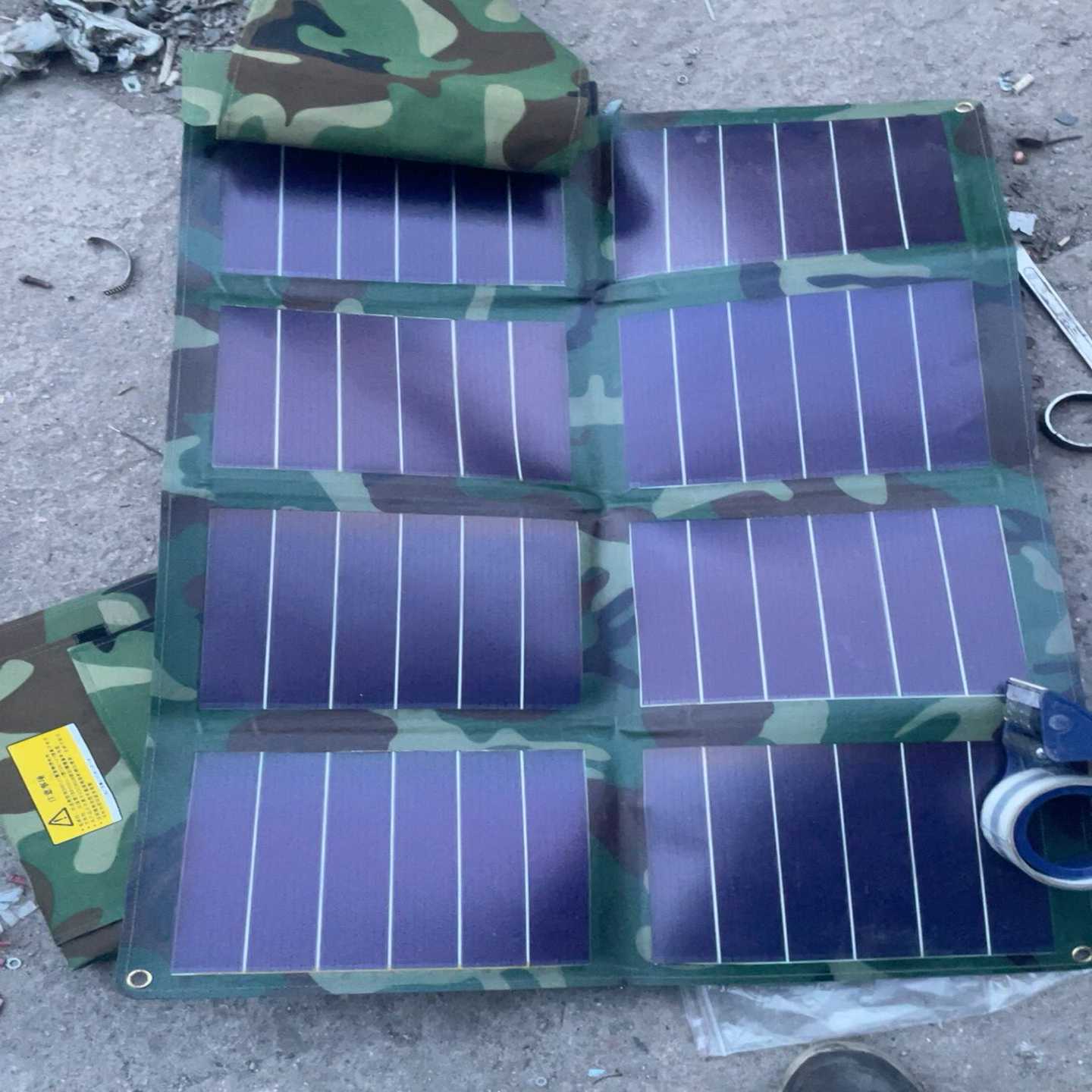 薄膜折叠太阳能板电台专用太阳能板折叠太阳能板官家货--议