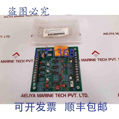 供应Omnipure 69003 三相板 Omnipure 电脑板