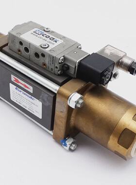 mller coax Euromatic 5VMK3211141602400NC DN32 016bar Wegeven