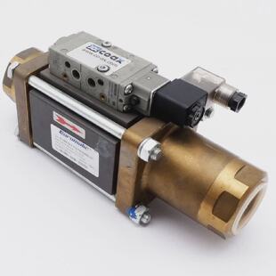 mller coax Euromatic 5VMK3211141602400NC DN32 016bar Wegeven