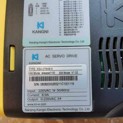 【议价】康尼驱动器KSA-07BAB-5，750W，详情如图