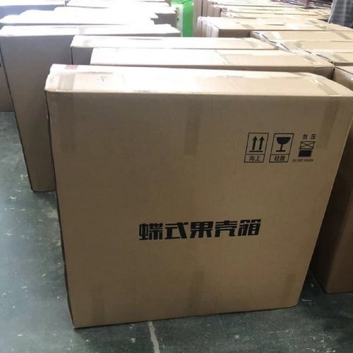 户外蝴蝶玻璃钢分类双桶景区游乐场室外垃圾桶环卫大号果皮箱