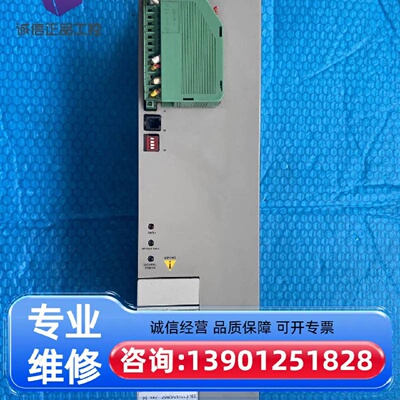 议价台湾FOXNUM伺服驱动电源模块MDLL30适用