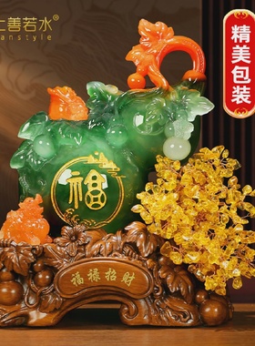 貔貅招财葫芦摆件摇钱树家居客厅工艺开业礼品玄关酒柜装饰2924