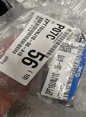 议价M16J10-06-10适用