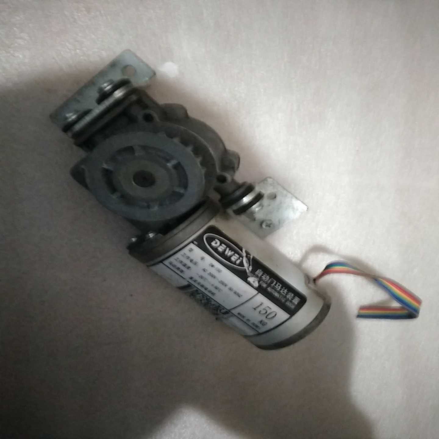 DEWEi自动门马达DW-150实物图询价
