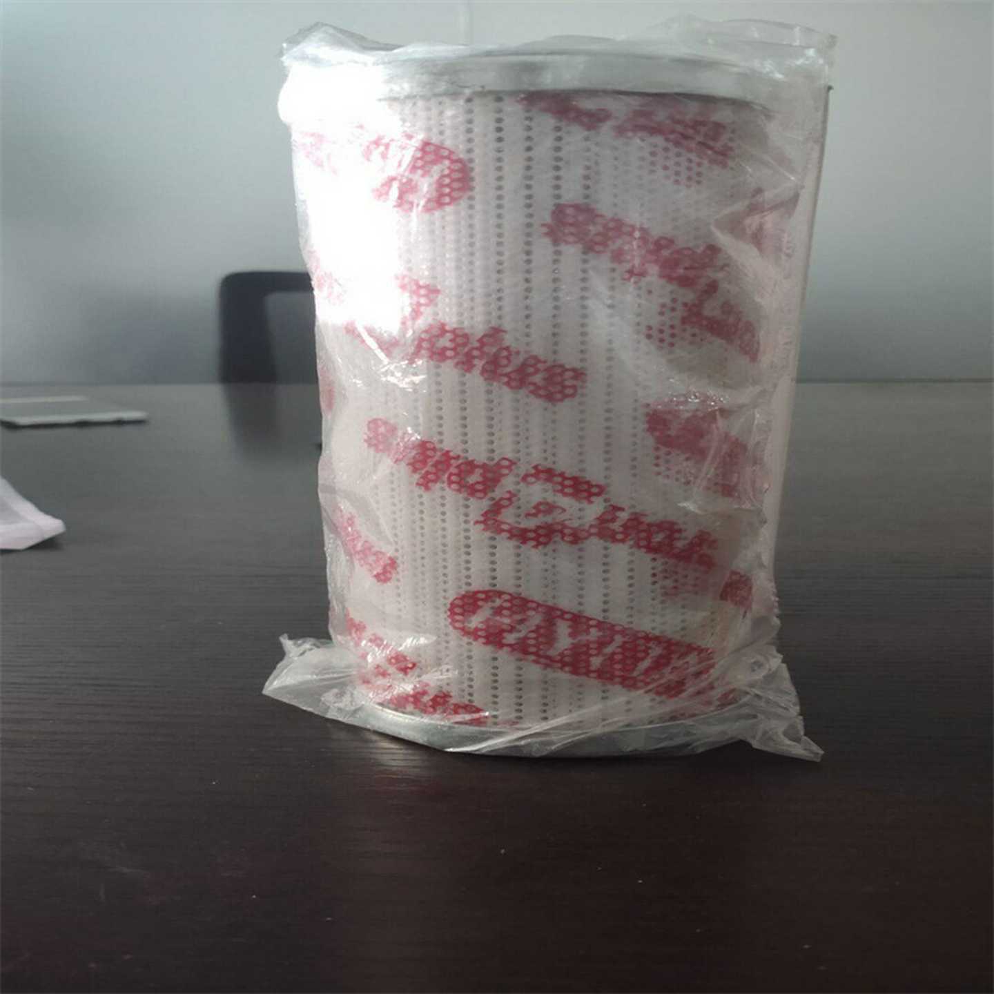 德国Hydac贺德克滤芯0240DH005BN4现货供应