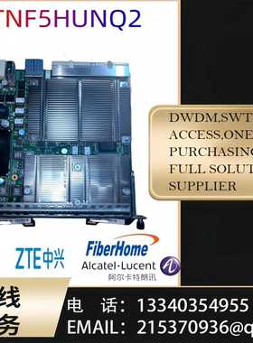 华为OSN1800 HUNQ2 TNF5HUNQ2 TNF5