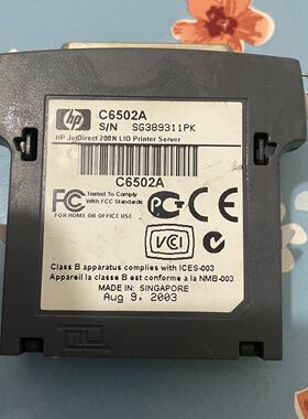 议价C6502a Is Shown In The Picture The Quality Los At The Pi