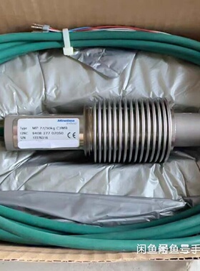 几乎全新Minebeaintec称重传感器议价