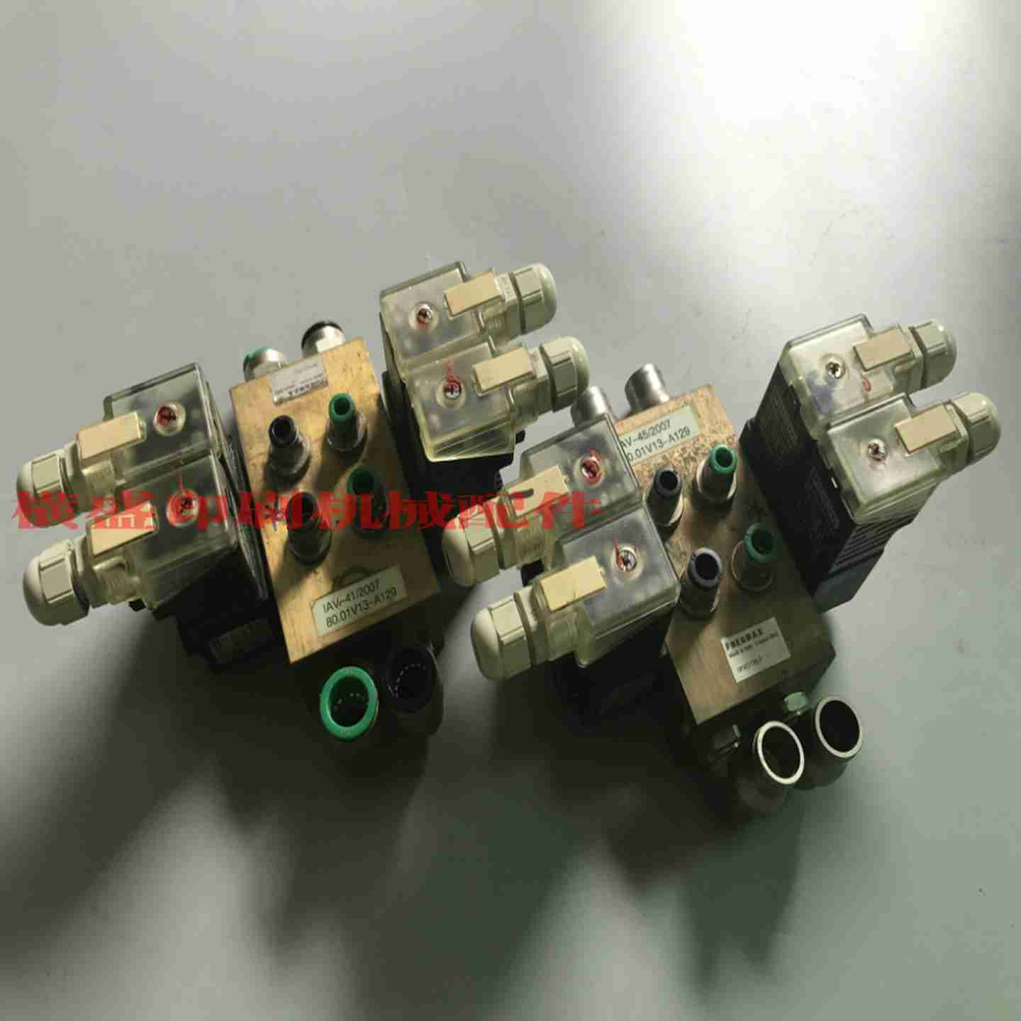 b议价-罗兰印刷机配件R900700自动洗车洗橡皮布电磁阀80.01V13-