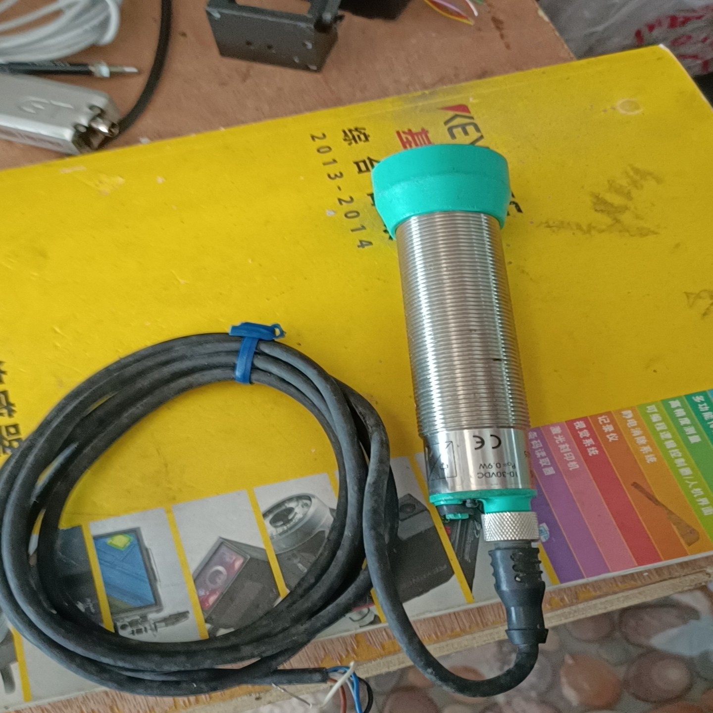 倍加福超声波传感器UC2000-30GM-1UR2-【博航商行】