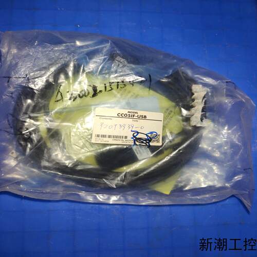 日本东方马达 USB连接线 CC05IF-USB议价商品