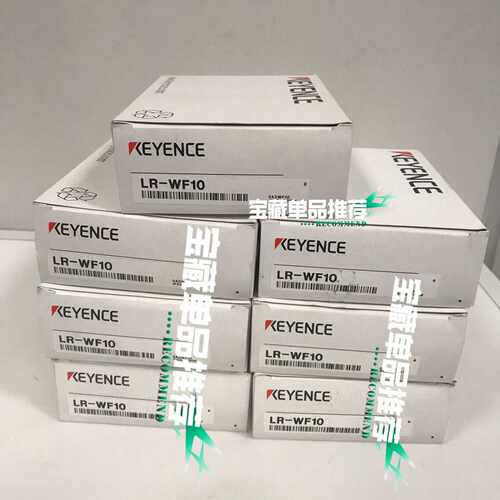 询价~激光传感器 LR-WF10基恩士KEYENCE