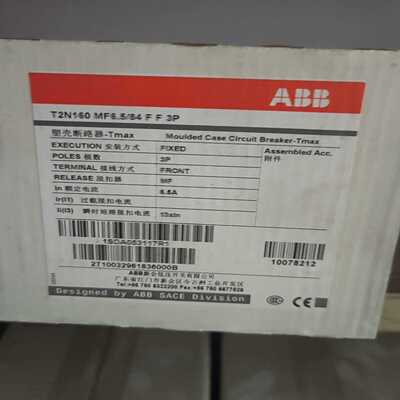 ABB  T2N160 MF6.5/84 F F 3P（地坛设备）