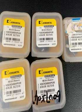 肯纳SE-DrillModular钻尖，型号KSEM245--议价商品