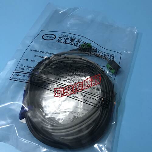 供应TAKEX竹中UM-T100DS (UM-TR100DS UM-TL100S)对射光电开关传