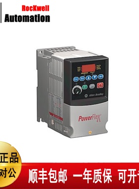 议价AB变频器22B-A8P0N114 22B-A5P0N114 22B-A2P3N104 22B-A8P0C