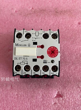 配件穆勒时间继电器DILET70ADILET70A议价