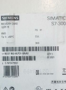 寻“”6ES7 9538LP310AA0