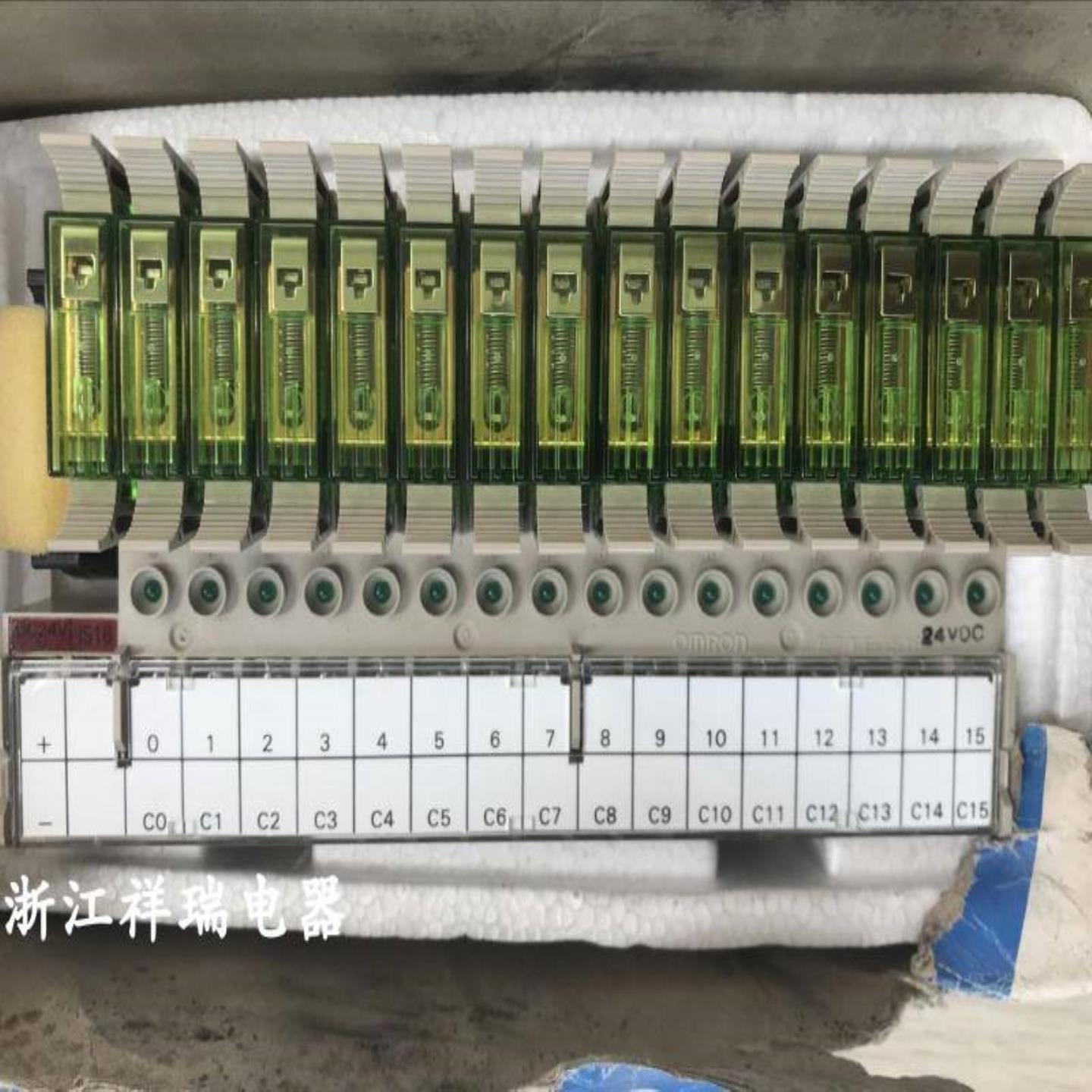 配件全新原装正品继电器组G7TC-ID16议价