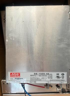 明纬电源SE-1500-4848v313A成色如图议价商品