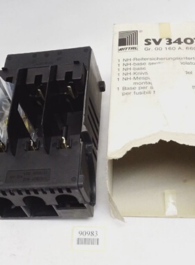 议价Rittal Unterteil Fr Nh00 Lasttrenner 160A Sv3407  Neuwer