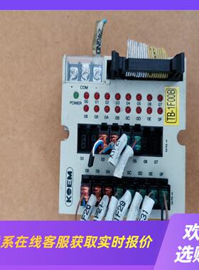 韩国KOEM16点 光电接近开关传感器 小型卡式拍前询价下单