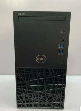 DELL戴尔ChengMing成铭3980MT台式电脑主--议价商品