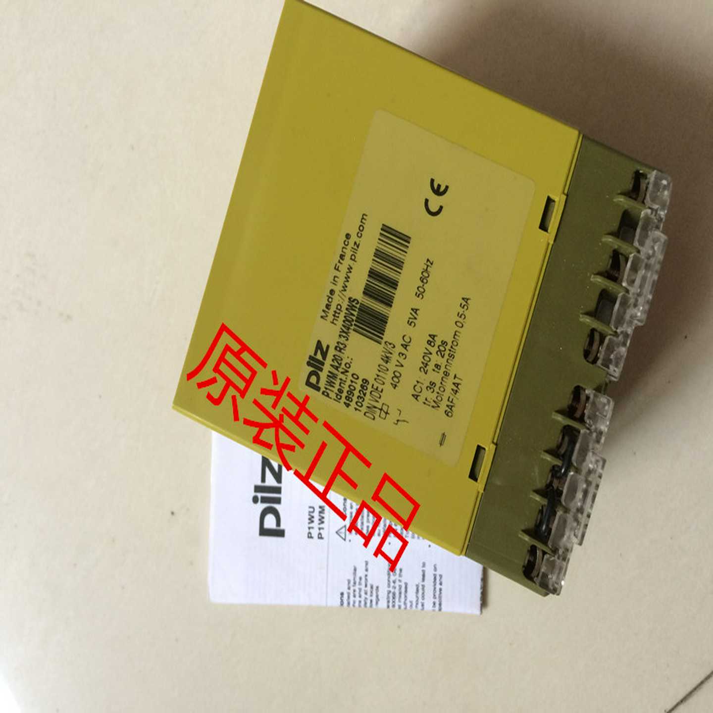 全新原装正品皮尔兹继电器P1WMA20R3X400VWS489010103269现货