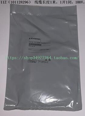 Schmersal 安全开关 BNS120-11Z BNS120-11Z 30M