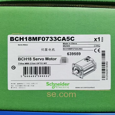 议价施耐德伺服马达BCH18MD0433CA5C/BCH18MD04332F5C/BCH18MD043