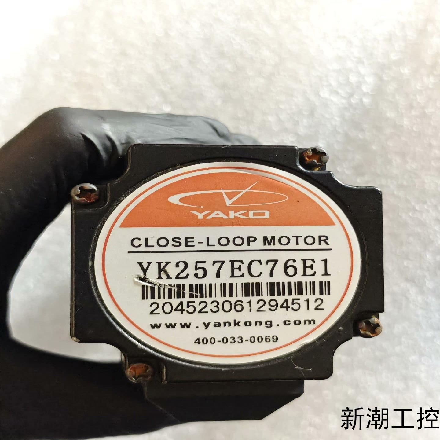 研控57闭环步进电机YK257EC76E1轴径8mmD轴议价商品