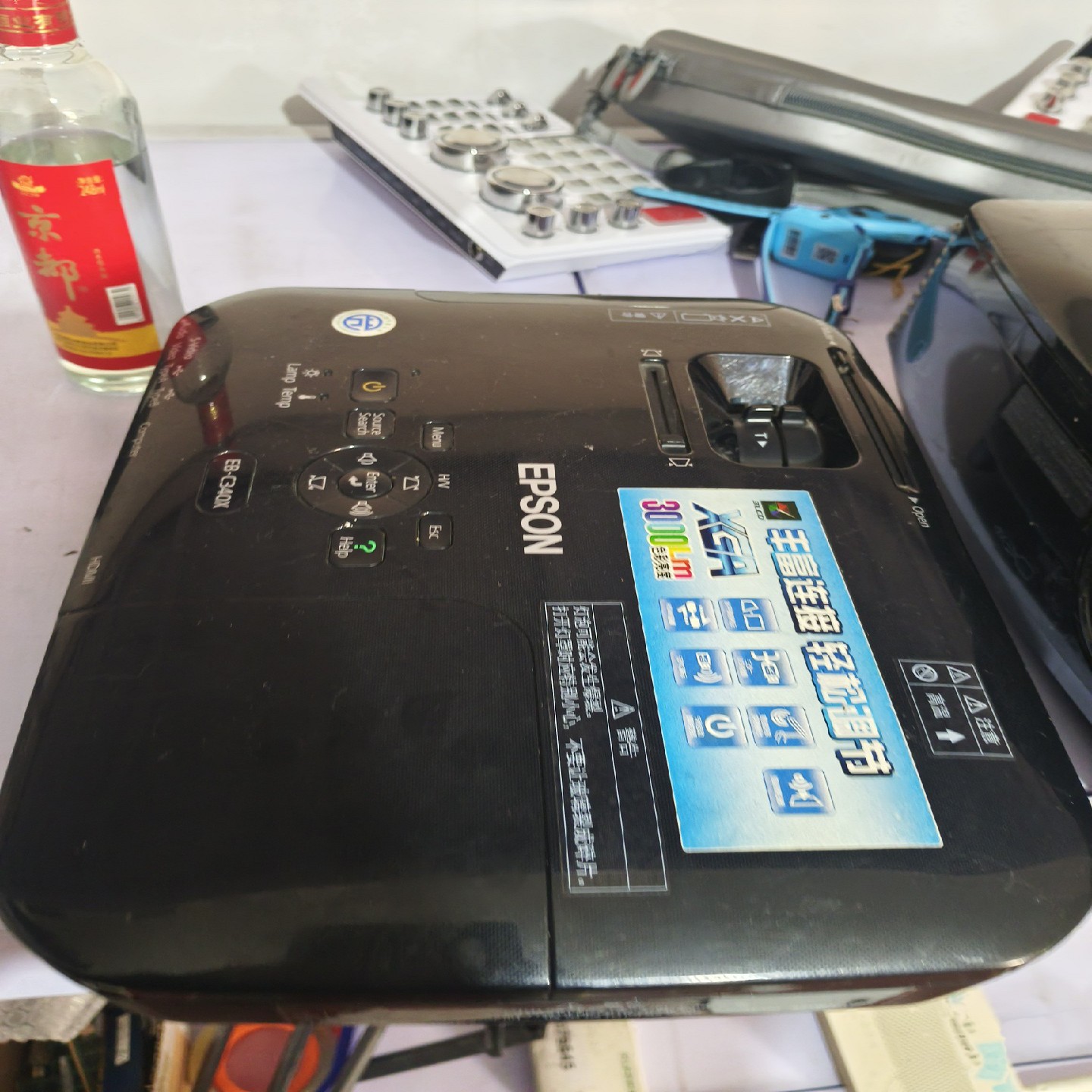 【请询价】Epson爱普生 EB-C340X