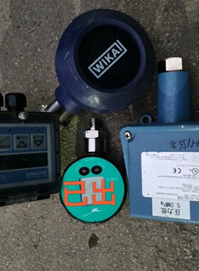 宝德计00449671议价