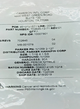 PARKERHANNIFIN702645-12-71REV01O-RINGSIZE1-7/16X1-5/8