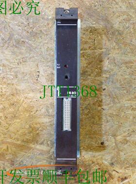 四月 PB 80 表格 60715 使用