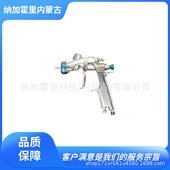 ANESTIWATA岩田喷枪KIWAMI4 V16WB2 V14WB2KIWAMI4